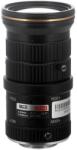 BCS BCS-05506MIR Obiectiv megapixel variabil cu diafragmă automată DC (BCS-05506MIR) Obiectiv aparat foto