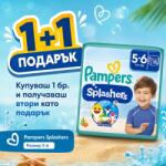 Pampers Гащички за плуване Pampers Splashers 5 (14+ кг. ) - 10 броя