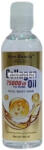 Kiss Beauty Skin Clinic Collagen Oil 100ml