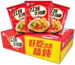 Baixiang 26db Baixiang Sült marhahúsos instant tészta 94g