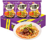 Baixiang 26db Baixiang Savanyított káposztás marhahúsos instant tészta 100g