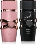 LATTAFA Pachet 2 parfumuri Lattafa Asad Elixir si Yara Elixir 100 ml Parfum