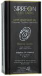 Sirreon Olive Farms Ulei de Masline Extravirgin, Sirreon, 0.3, Premium Quality, 4000 ml (5214000398127)