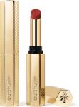 Guerlain KissKiss Honey-Infused Intense Lipstick Червило стик 1, 85gr - douglas - 94,76 лв