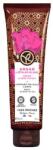 Yves Rocher Bain Nature Ексфолиант за тяло, арган и роза, 150 ml - ozone