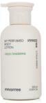 INNISFREE My Perfumed Body Lotion Green Tangerin 330 ml