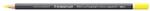 STAEDTLER Акварелен цветен молив, шестоъгълен, STAEDTLER "Mars Lumograph 104", жълт 104-1 (104-1)