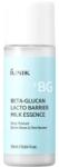 IUNIK Beta Glucan Lacto Barrier Milk Essence VARIANTA MINI, 25ml