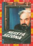 DM discont An Uncertain Season - DVD