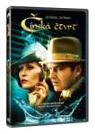 MagicBox Cartierul chinezesc - DVD