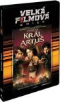 MagicBox Regele Artur - DVD (054069)