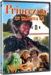 MagicBox The Watermill Princess 2 - DVD