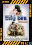 DM discont White Bim Black Ear - DVD (048296)