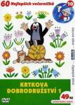 DM discont Aventurile Cârtiţei 1 - DVD (002126)