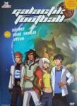 DM discont Galactik Football 1 - DVD