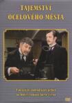 DM discont The Secret of Steel City - DVD (004764)