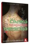 Filmexport HV s. r. o Čínská medicína 4 - Terapie pro 5 druhů nespavosti - DVD