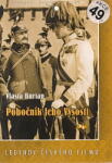 DM discont His Majesty's Adjutant - DVD