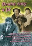 DM discont My Dear Aunt and Me - DVD (000978)