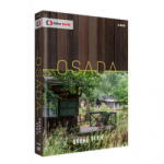 Supraphon Osada. Série 2 - 3DVD