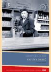 Slovenský národní archiv Kapitán Dabač - DVD (051314)