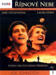 Bohemia Motion Pictures Racheta lui Homer - DVD