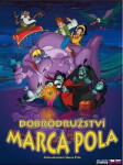 DM discont Marco Polo: Return to Xanadu - DVD (000923)