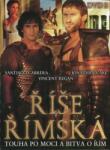 Bohemia Motion Pictures Říše římská 3 - DVD (010407)