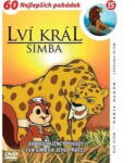 DM discont Regele Leu - Simba 15 - DVD