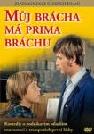 DM discont My Brother Has a Cute Brother - DVD