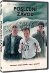 MagicBox The Last Race - DVD (055355)