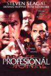 DM discont Ticker - DVD (046392)