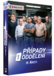 Supraphon Případy 1. oddělení III. řada - 4DVD