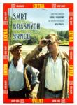 Bontonfilm a. s Forbidden Dreams - Ambalaj din hârtie (pungă) (004340)