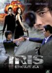 DM discont Iris: The Movie - DVD
