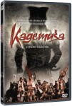 MagicBox Kagemusha - DVD
