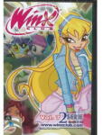 VAPET Production Winx Club - 2. sezon, epizody 21-23 - DVD