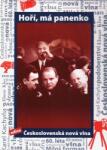 DM discont Balul pompierilor - DVD (047590)