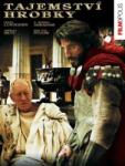 DM discont The Final Inquiry - DVD (058865)
