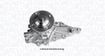 Magneti Marelli Pompă de apă, răcire motor MAGNETI MARELLI 352316171153 (352316171153)