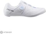 Shimano SH-RC503 kerékpáros cipő, fehér (EU 49)