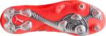 PUMA Future 9 Ultimate MxSG - 11teamsports - 445,93 лв