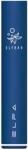 Elf Bar Baterie Elf Bar Elfa Pro Navy Blue (6937643586926)