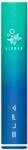 Elf Bar Baterie Elf Bar Elfa Pro Aurora Blue (6937643586896)