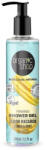 Organic Shop - Lemon macaron Feszesítő tusfürdő citrommal és mentával