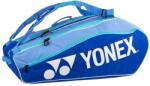 Yonex Geantă tenis Yonex Racket Club Line 12 PK - blast blue/turquoise (HRBCL1225-BT)