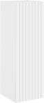 vidaXL Dulap Bathroom Montat pe Perete Alb 33 x 34, 5 x 60 cm GartenMobel Dekor (890662)