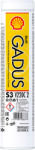 Shell Gadus S3 V220C 2 0, 4KG (550053532)