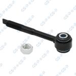 GSP Brat, suspensie roata GSP 517793S (517793S)