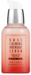 ORJENA Ingrijire Ten Rose Calming Intensive Serum Ser 50 ml